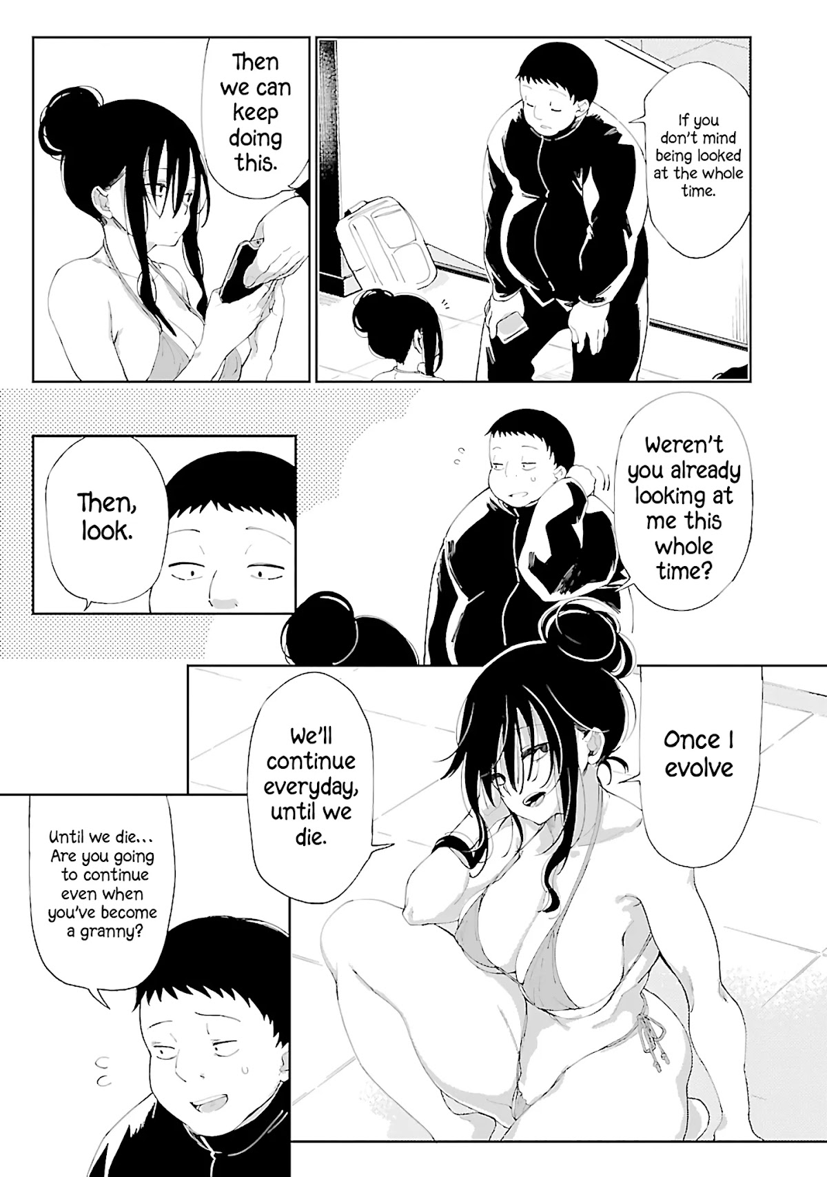 Erotic x Anabolic Chapter 4 - Page 23