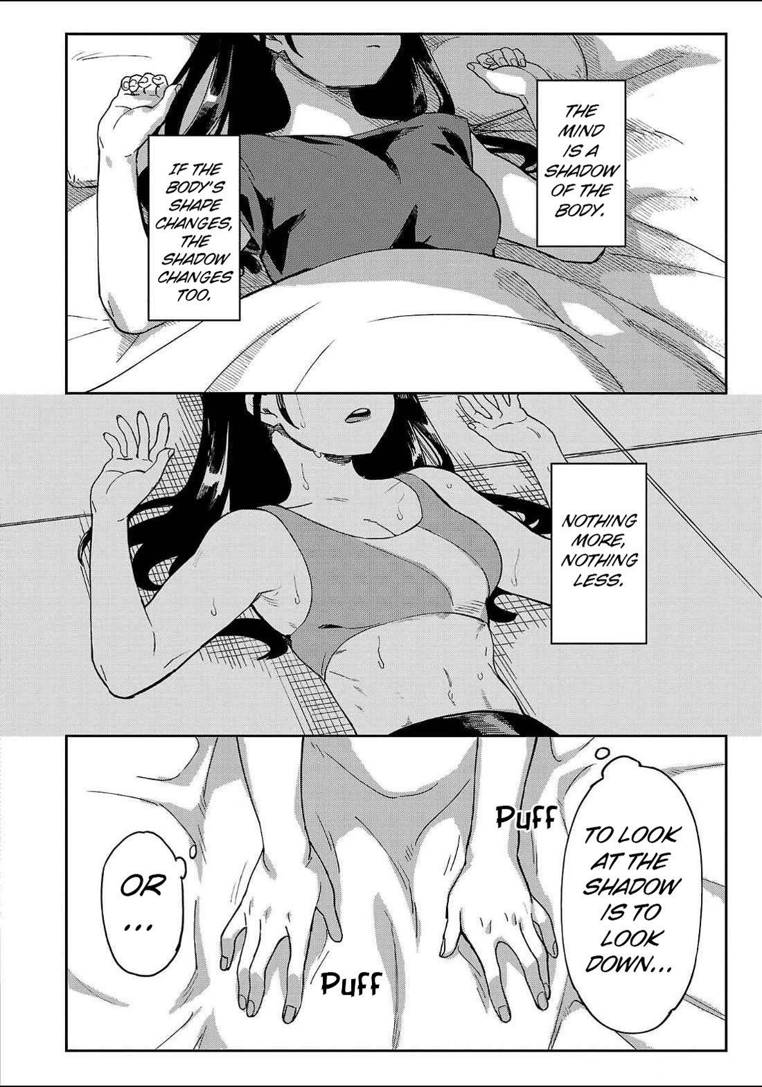 Erotic x Anabolic Chapter 42 - Page 5