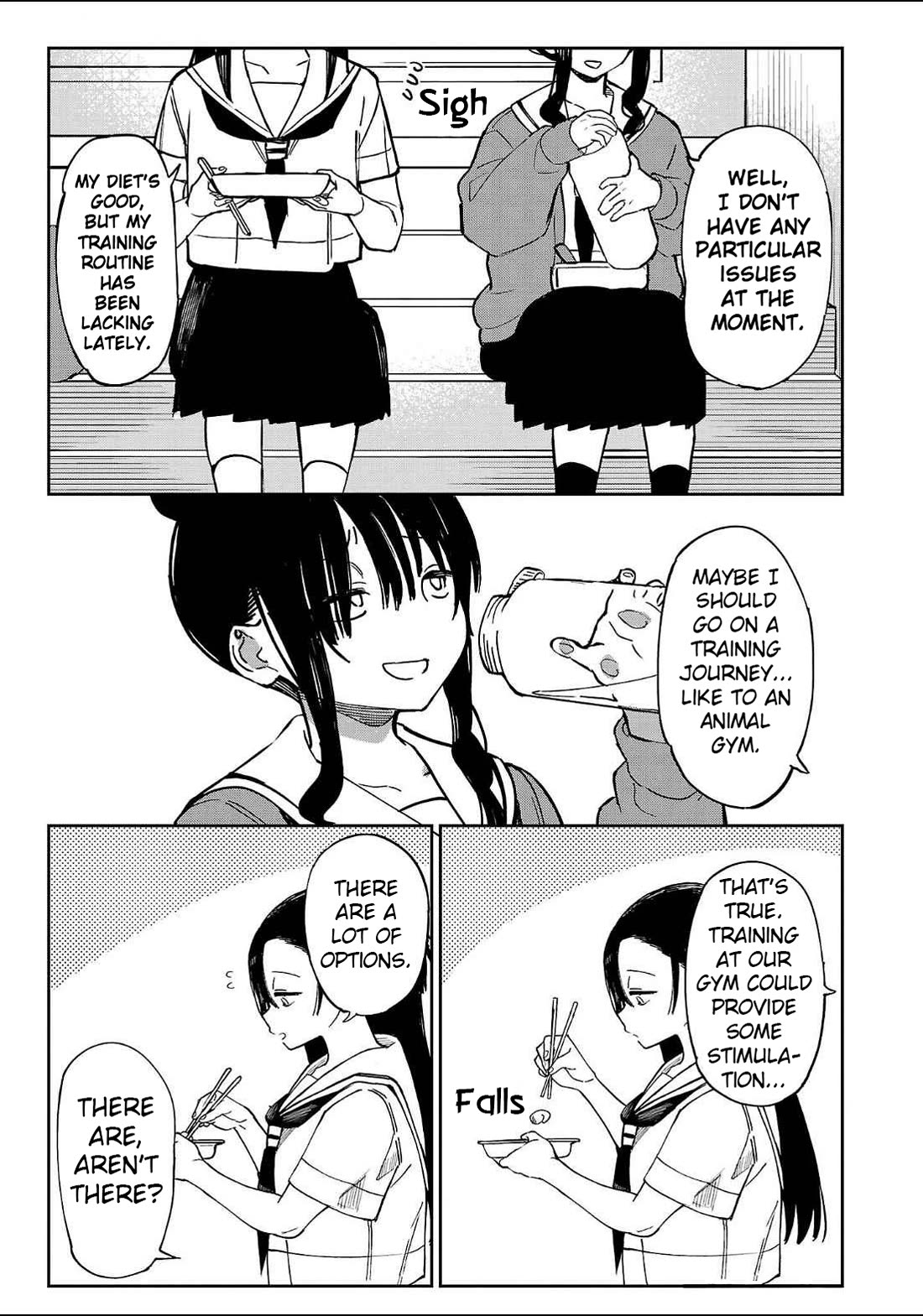 Erotic x Anabolic Chapter 43 - Page 18