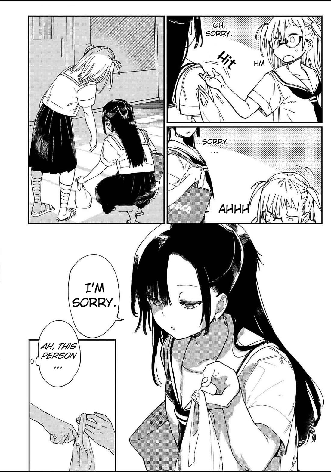 Erotic x Anabolic Chapter 43 - Page 3