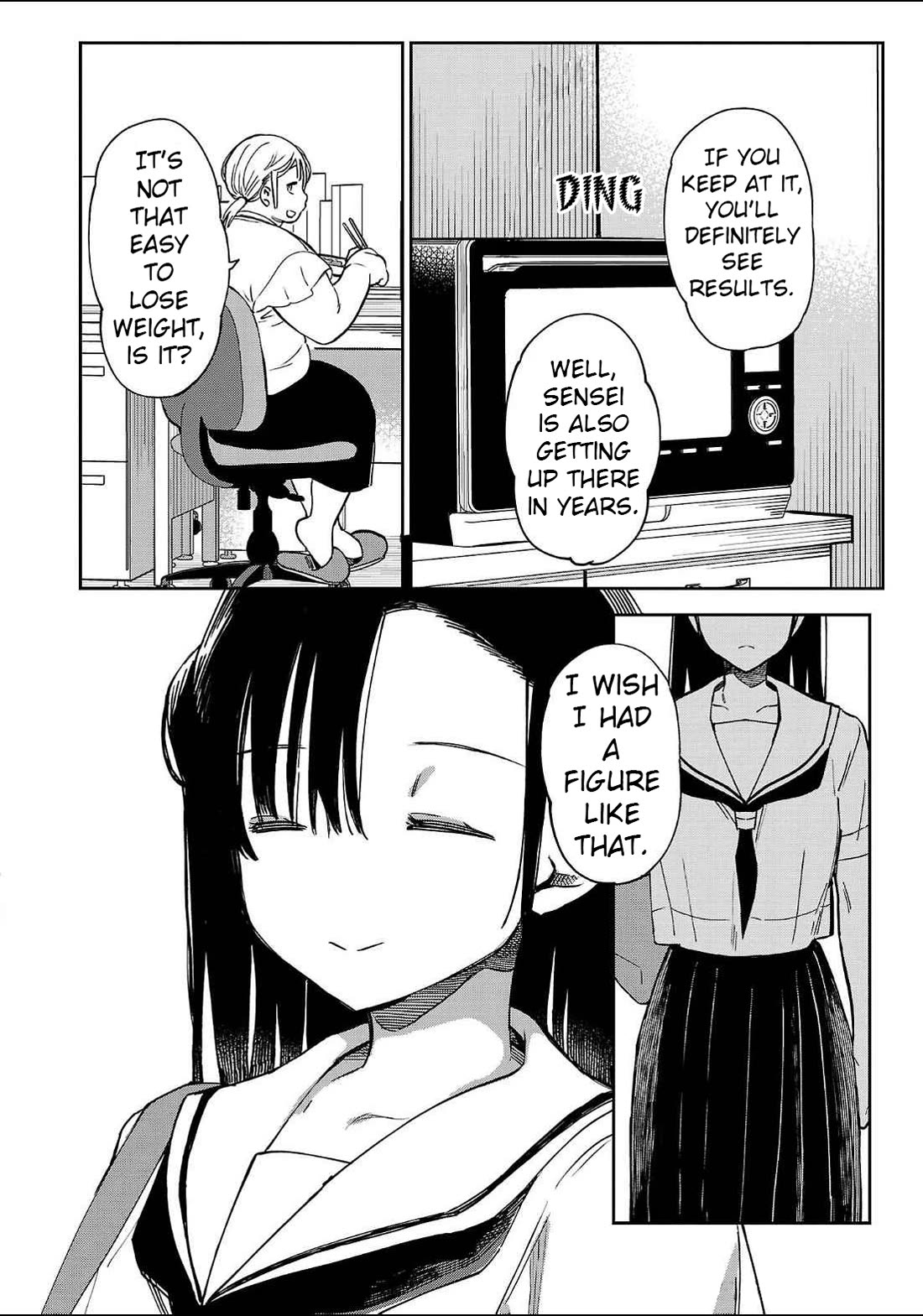Erotic x Anabolic Chapter 43 - Page 9