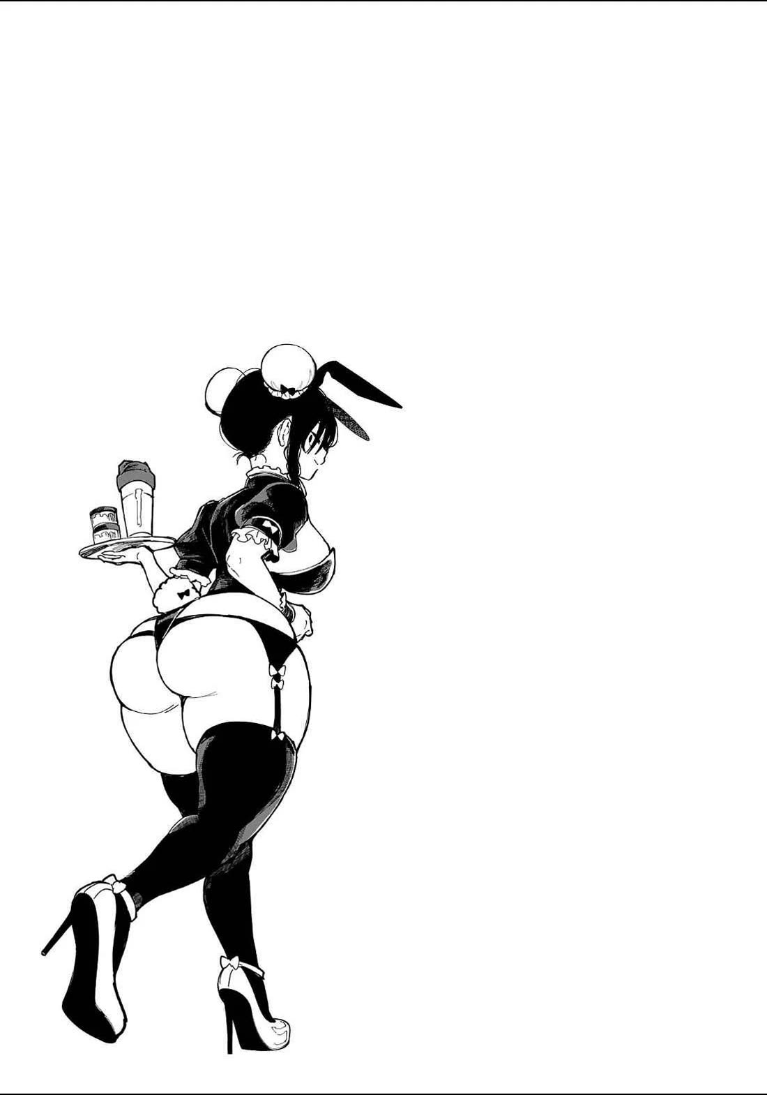 Erotic x Anabolic Chapter 44 - Page 22
