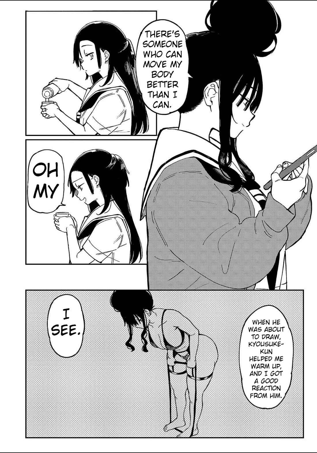 Erotic x Anabolic Chapter 44 - Page 7