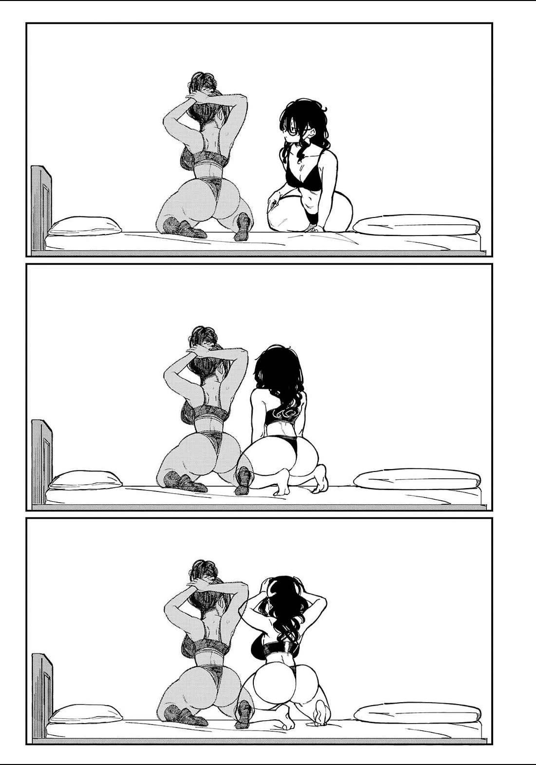 Erotic x Anabolic Chapter 45 - Page 14