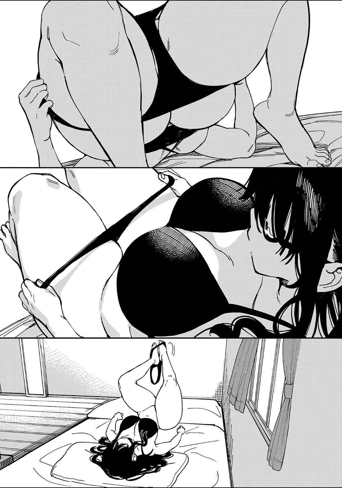 Erotic x Anabolic Chapter 45 - Page 4