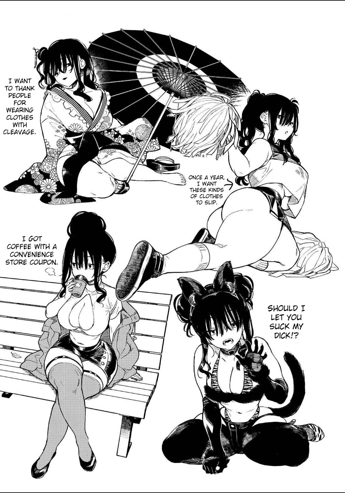 Erotic x Anabolic Chapter 46 - Page 22