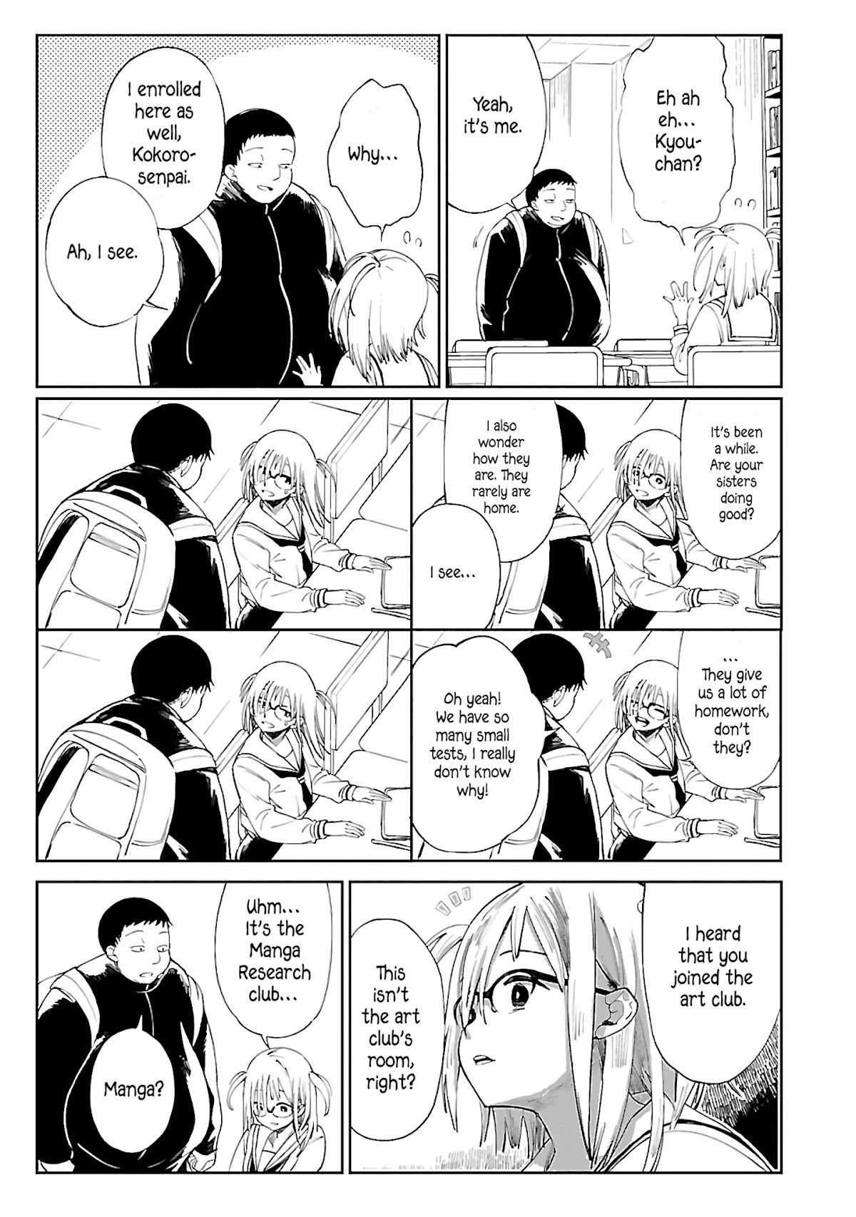 Erotic x Anabolic Chapter 5 - Page 11