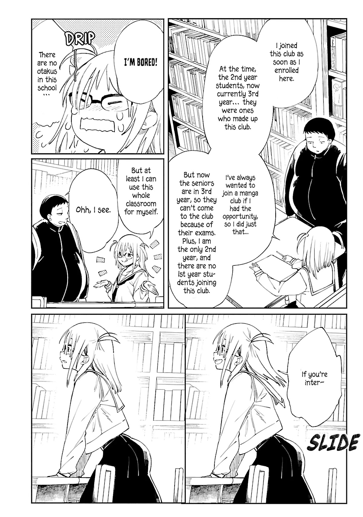 Erotic x Anabolic Chapter 5 - Page 12