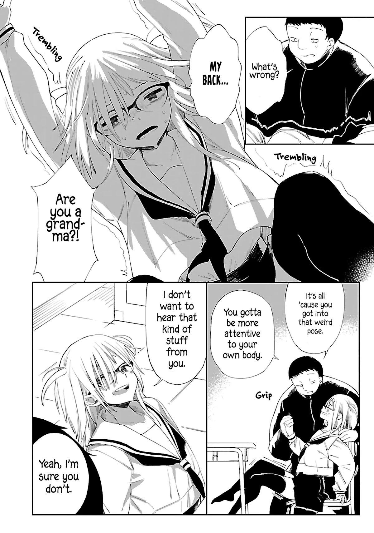 Erotic x Anabolic Chapter 5 - Page 18