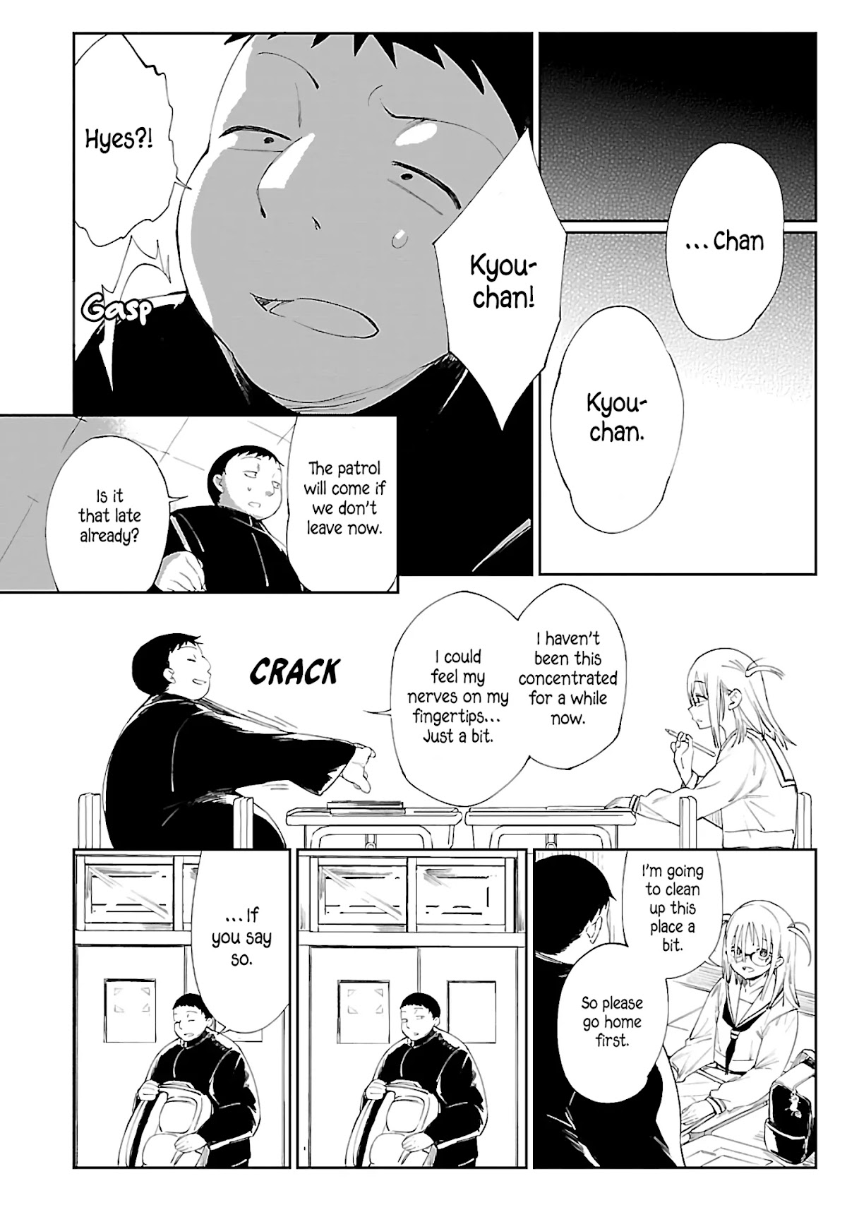 Erotic x Anabolic Chapter 5 - Page 20