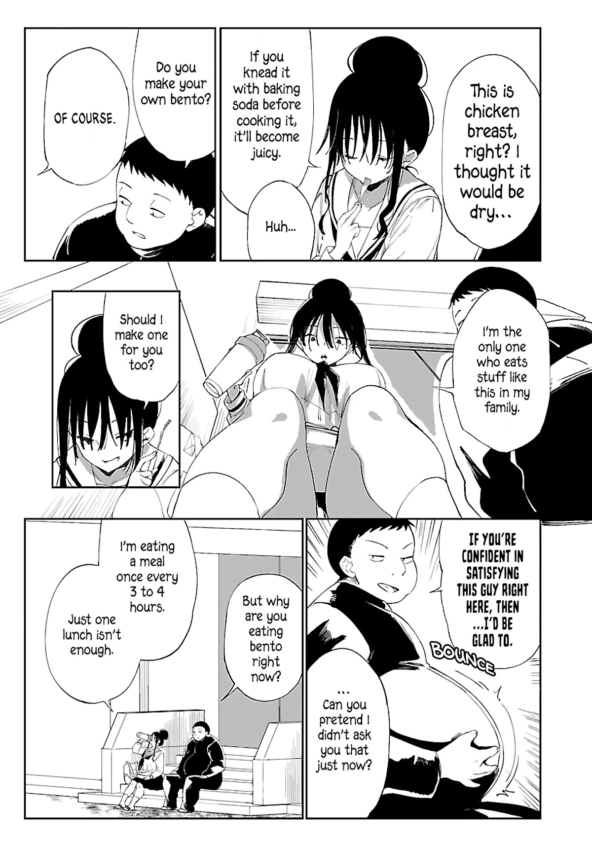 Erotic x Anabolic Chapter 5 - Page 5