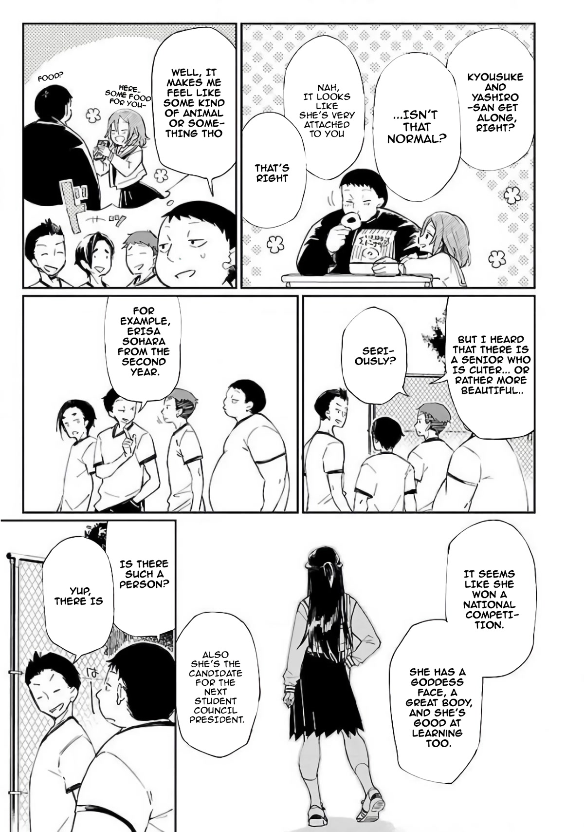 Erotic x Anabolic Chapter 6 - Page 11