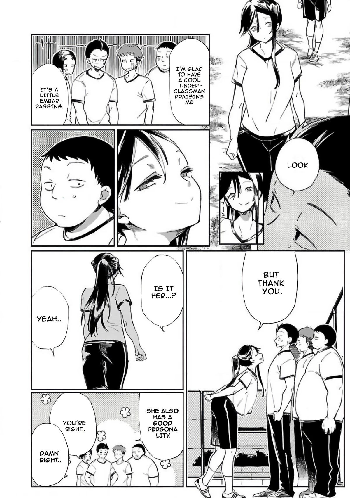 Erotic x Anabolic Chapter 6 - Page 12