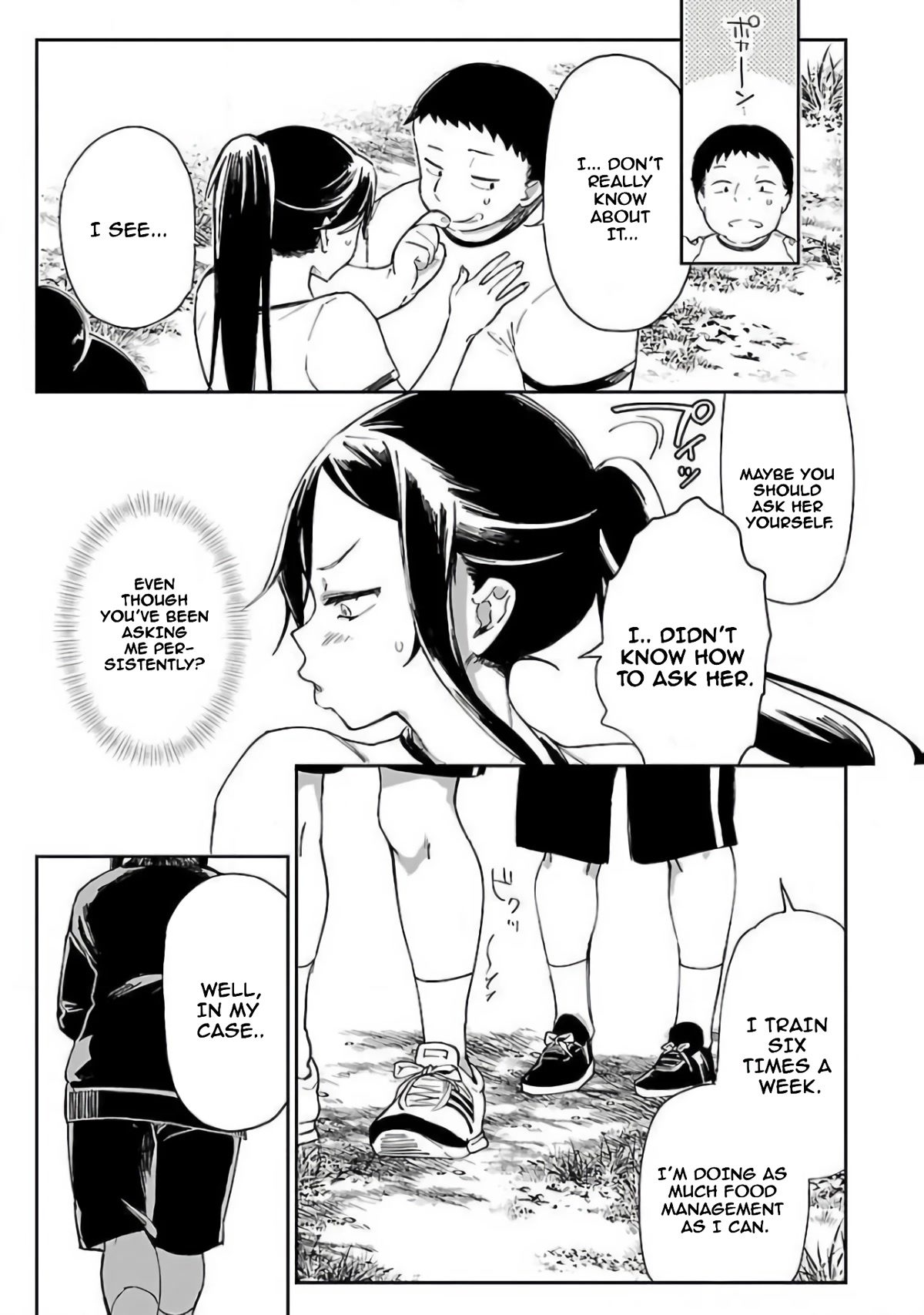 Erotic x Anabolic Chapter 6 - Page 17