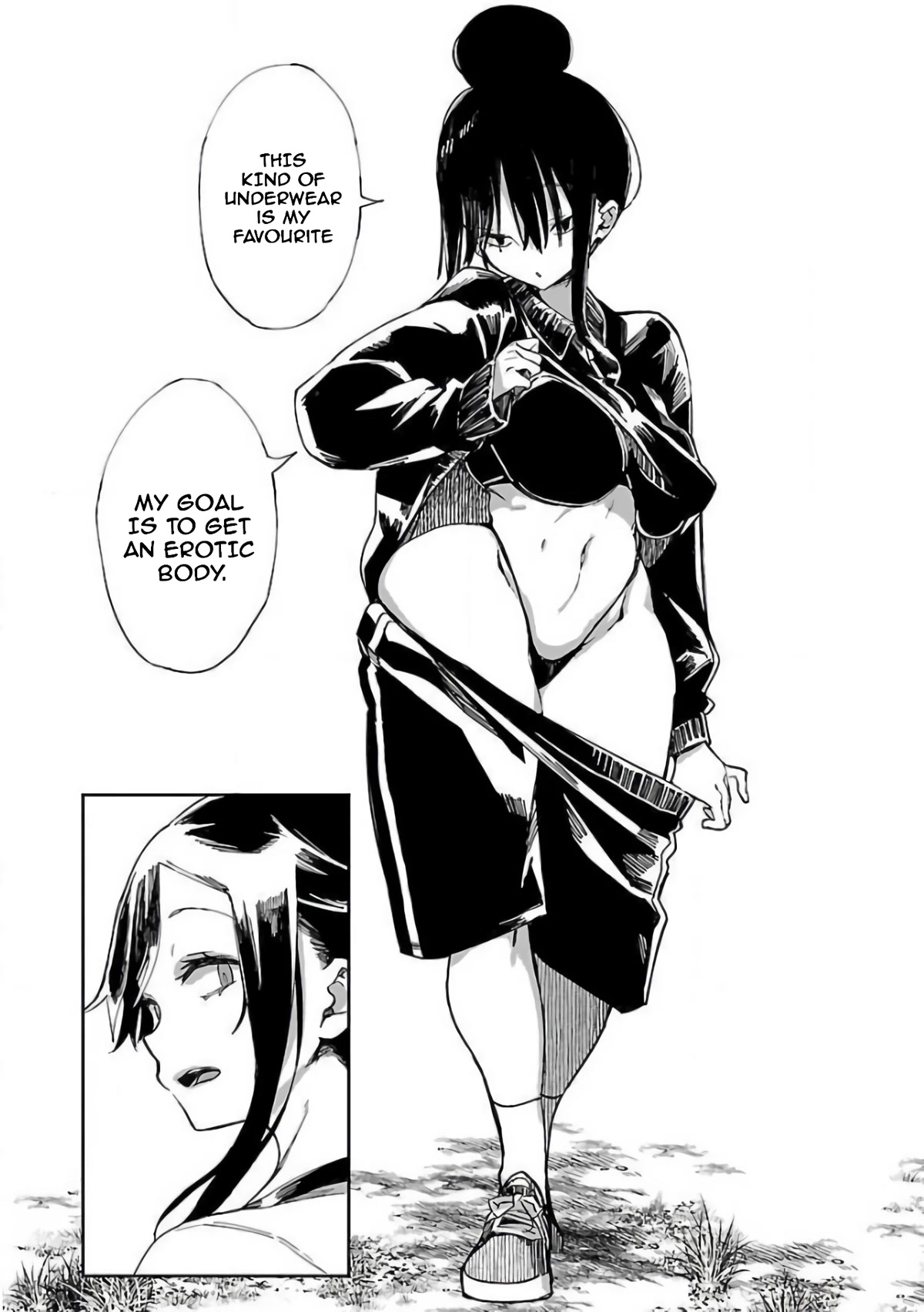 Erotic x Anabolic Chapter 6 - Page 18