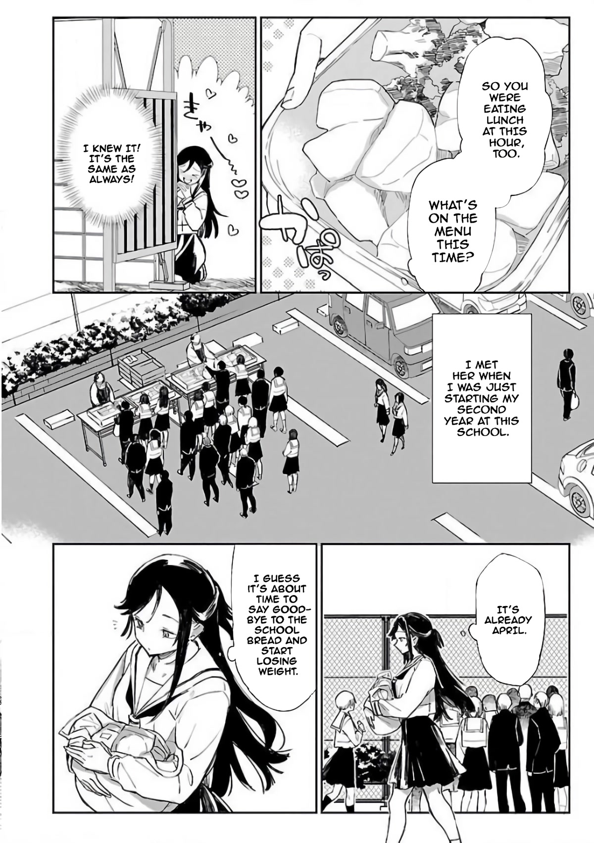 Erotic x Anabolic Chapter 6 - Page 4