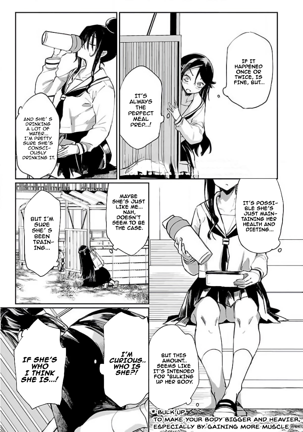 Erotic x Anabolic Chapter 6 - Page 7