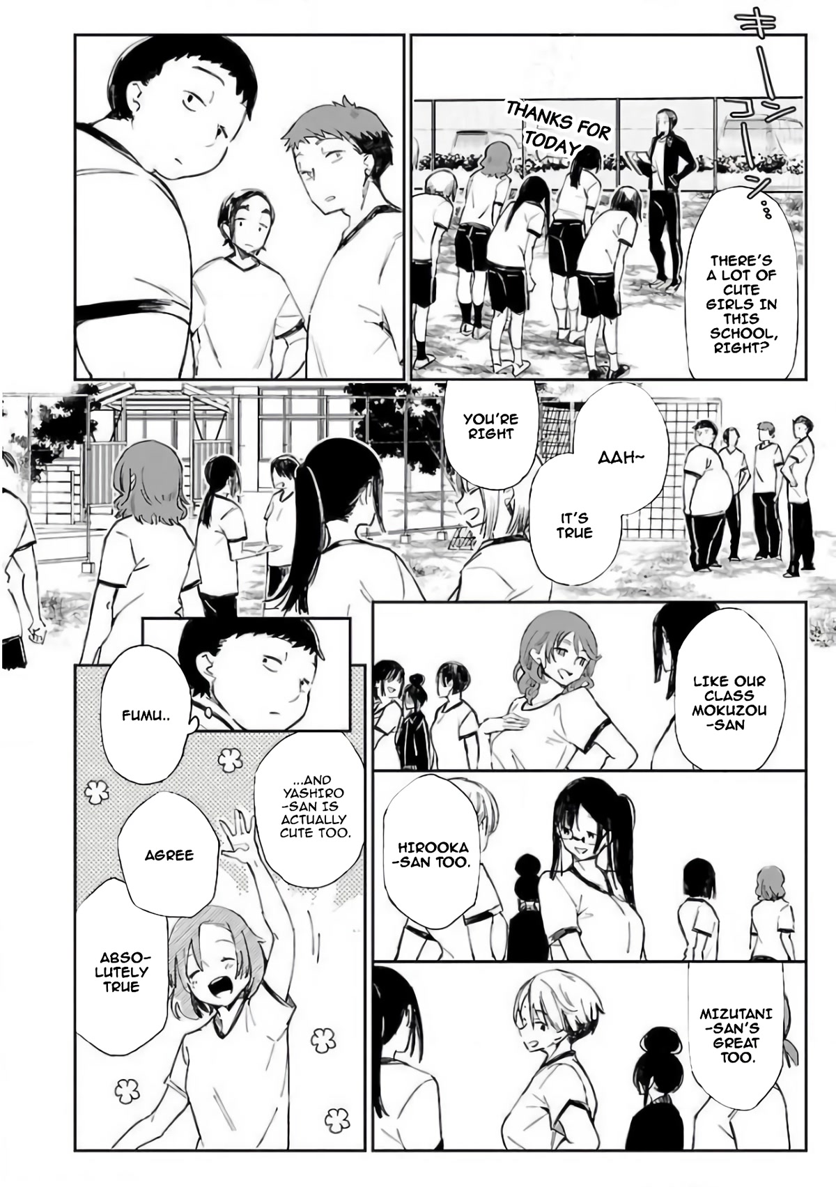 Erotic x Anabolic Chapter 6 - Page 10
