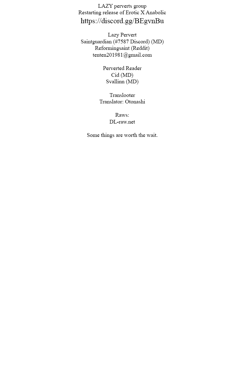 Erotic x Anabolic Chapter 7 - Page 1