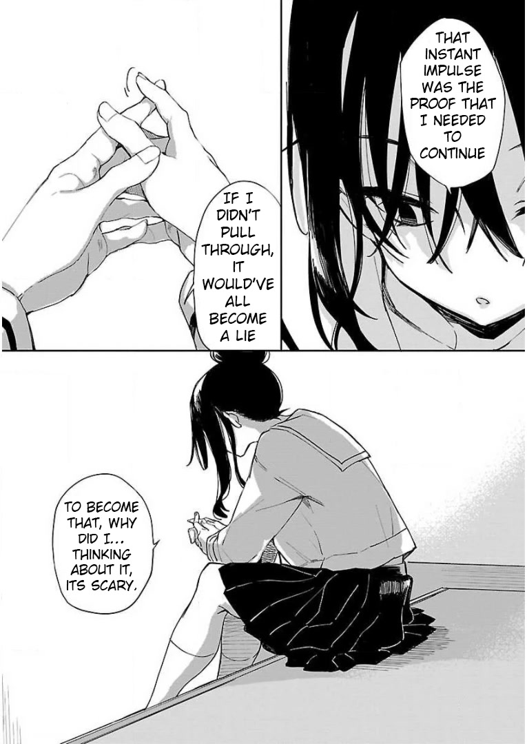 Erotic x Anabolic Chapter 7 - Page 13