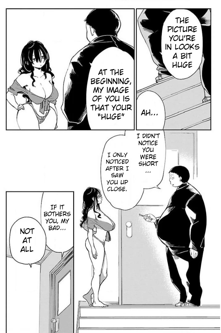 Erotic x Anabolic Chapter 7 - Page 3