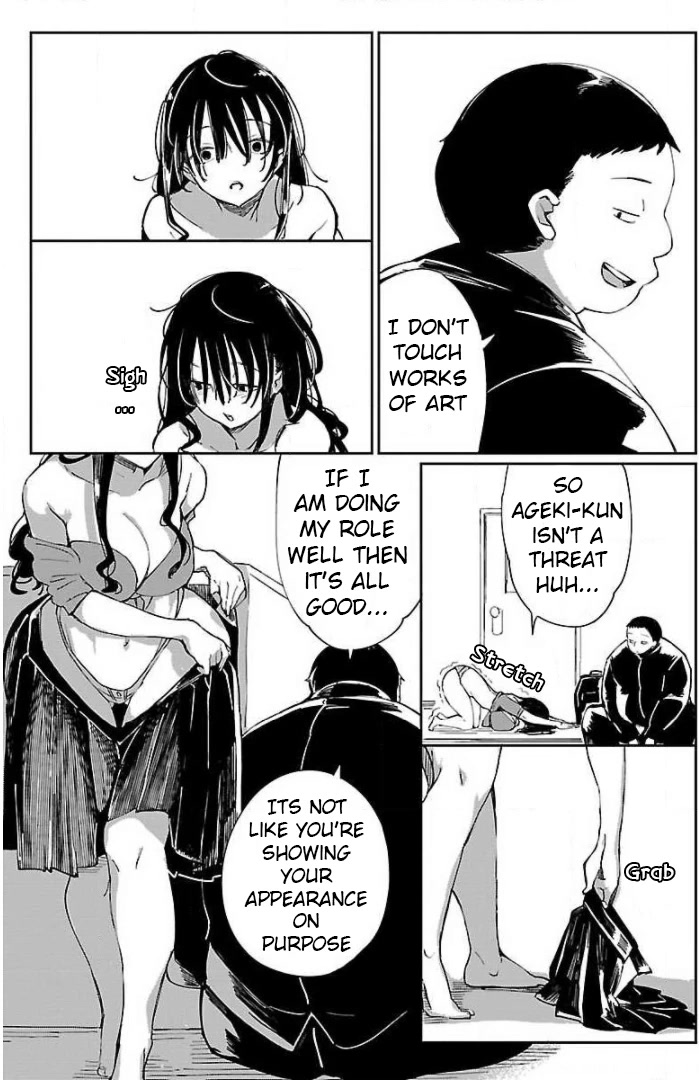 Erotic x Anabolic Chapter 7 - Page 6