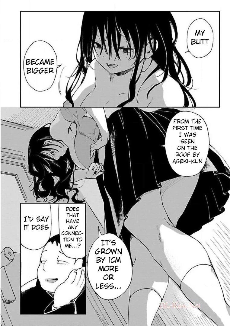Erotic x Anabolic Chapter 7 - Page 7