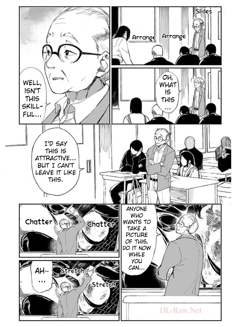 Erotic x Anabolic Chapter 8 - Page 14