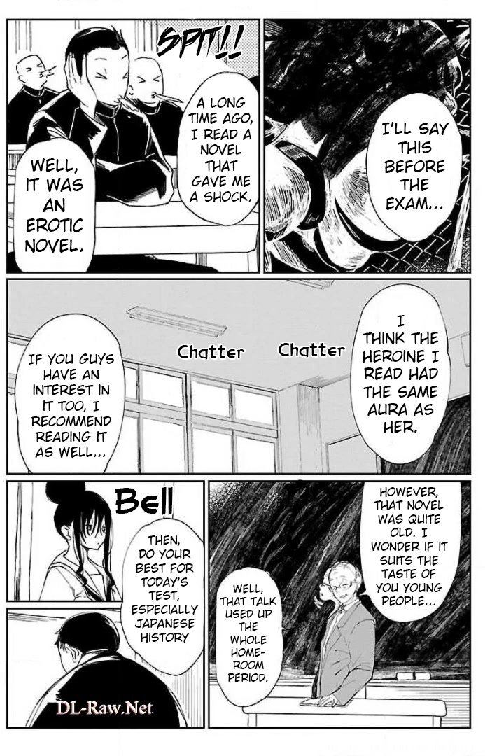 Erotic x Anabolic Chapter 8 - Page 15