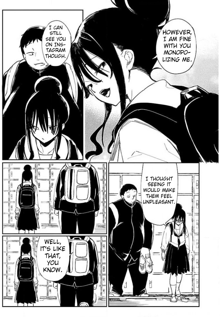 Erotic x Anabolic Chapter 8 - Page 17