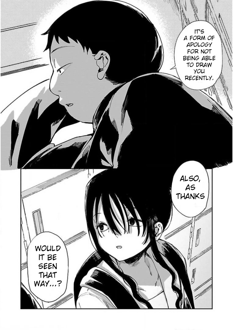 Erotic x Anabolic Chapter 8 - Page 18