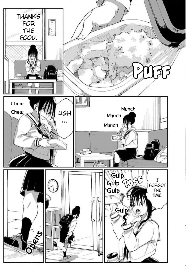 Erotic x Anabolic Chapter 8 - Page 43