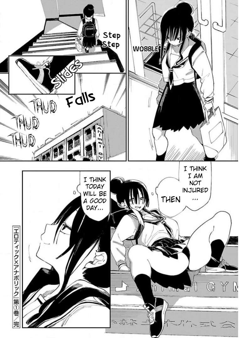 Erotic x Anabolic Chapter 8 - Page 44