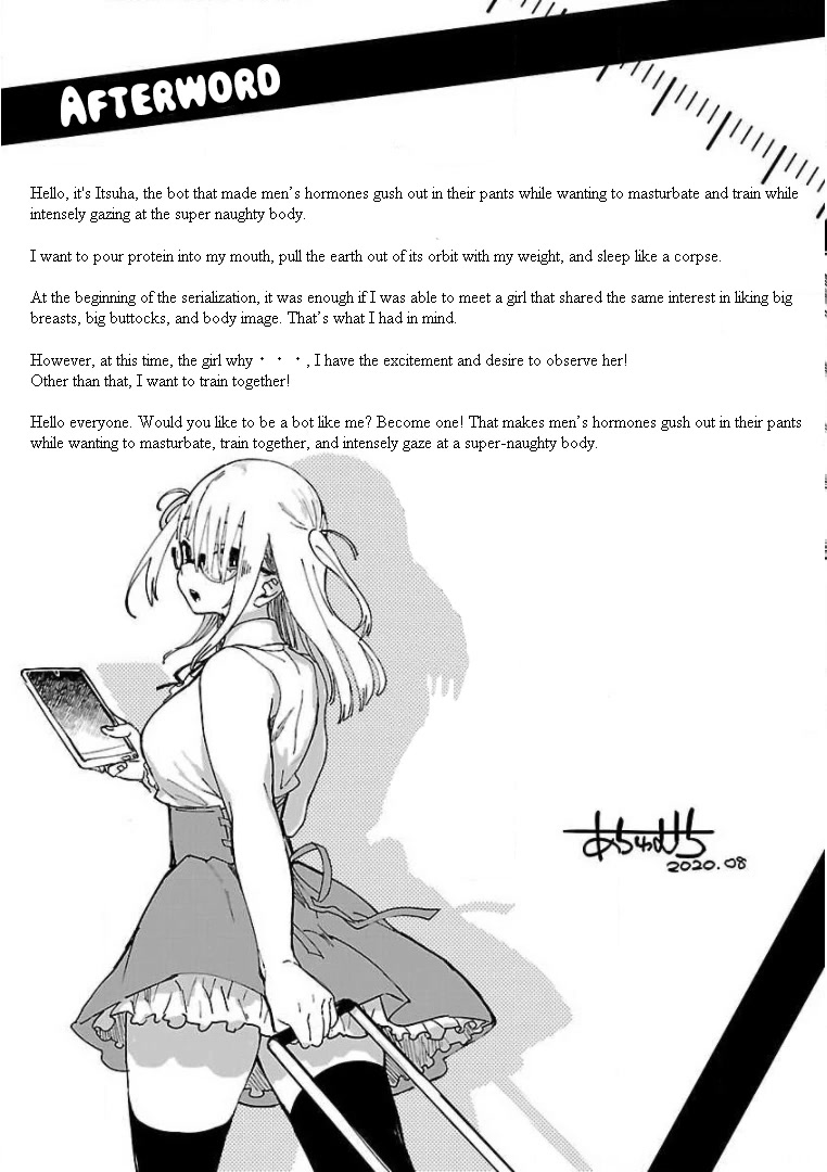 Erotic x Anabolic Chapter 8 - Page 45