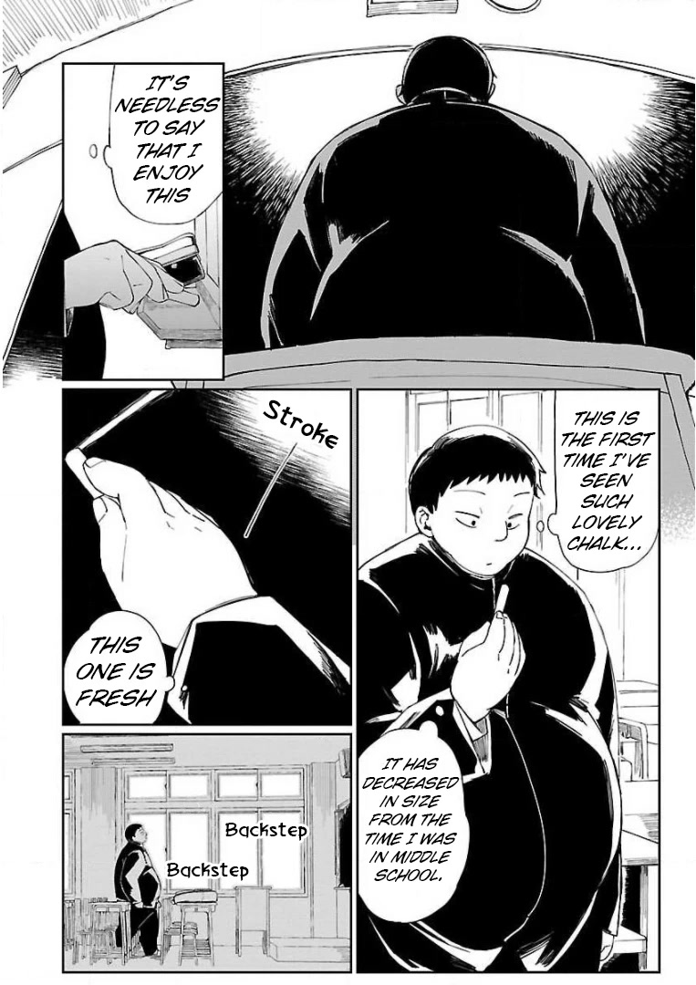 Erotic x Anabolic Chapter 8 - Page 7