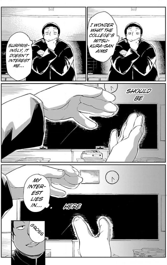 Erotic x Anabolic Chapter 8 - Page 8