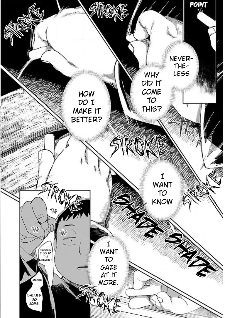 Erotic x Anabolic Chapter 8 - Page 9