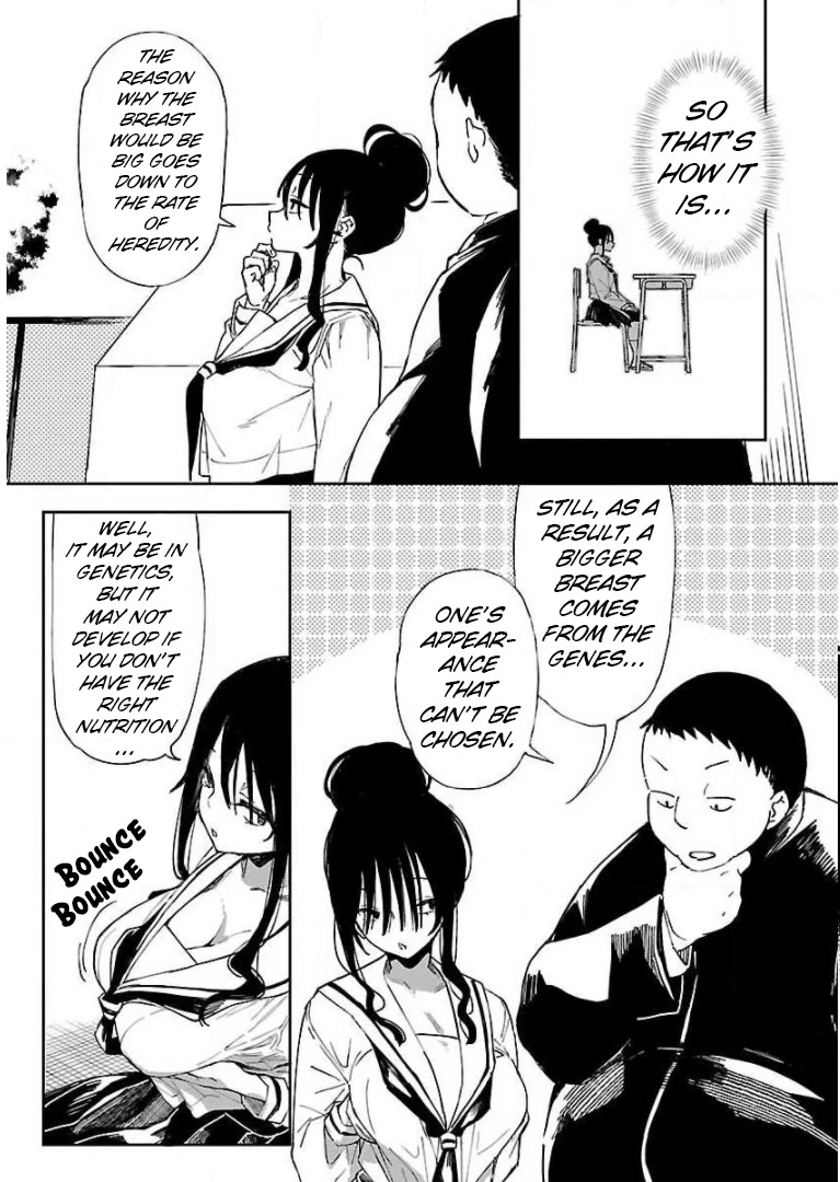 Erotic x Anabolic Chapter 9 - Page 12