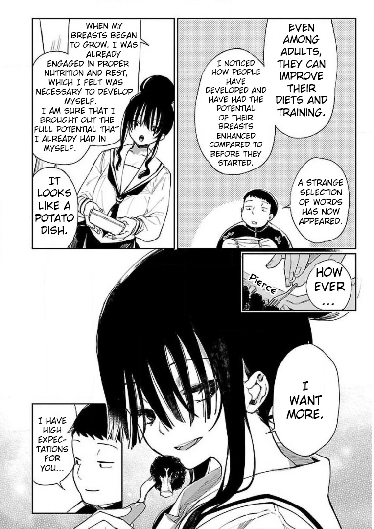 Erotic x Anabolic Chapter 9 - Page 13