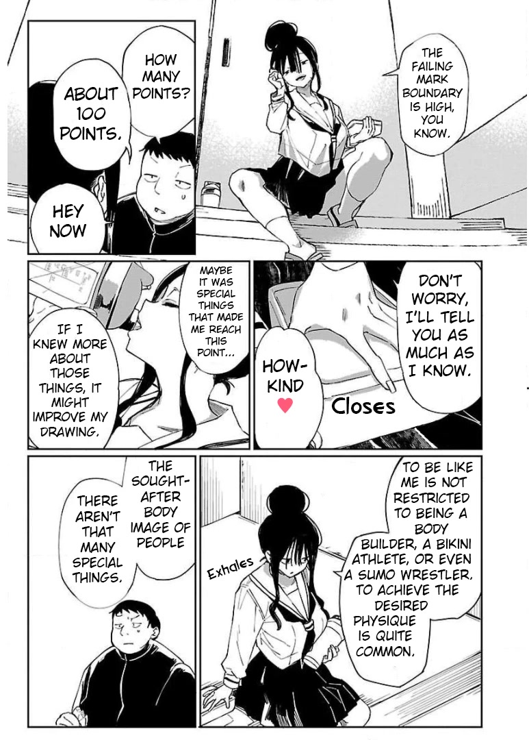 Erotic x Anabolic Chapter 9 - Page 16