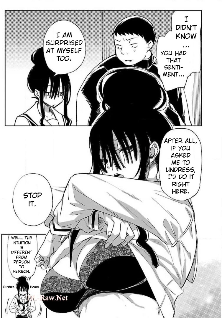 Erotic x Anabolic Chapter 9 - Page 18