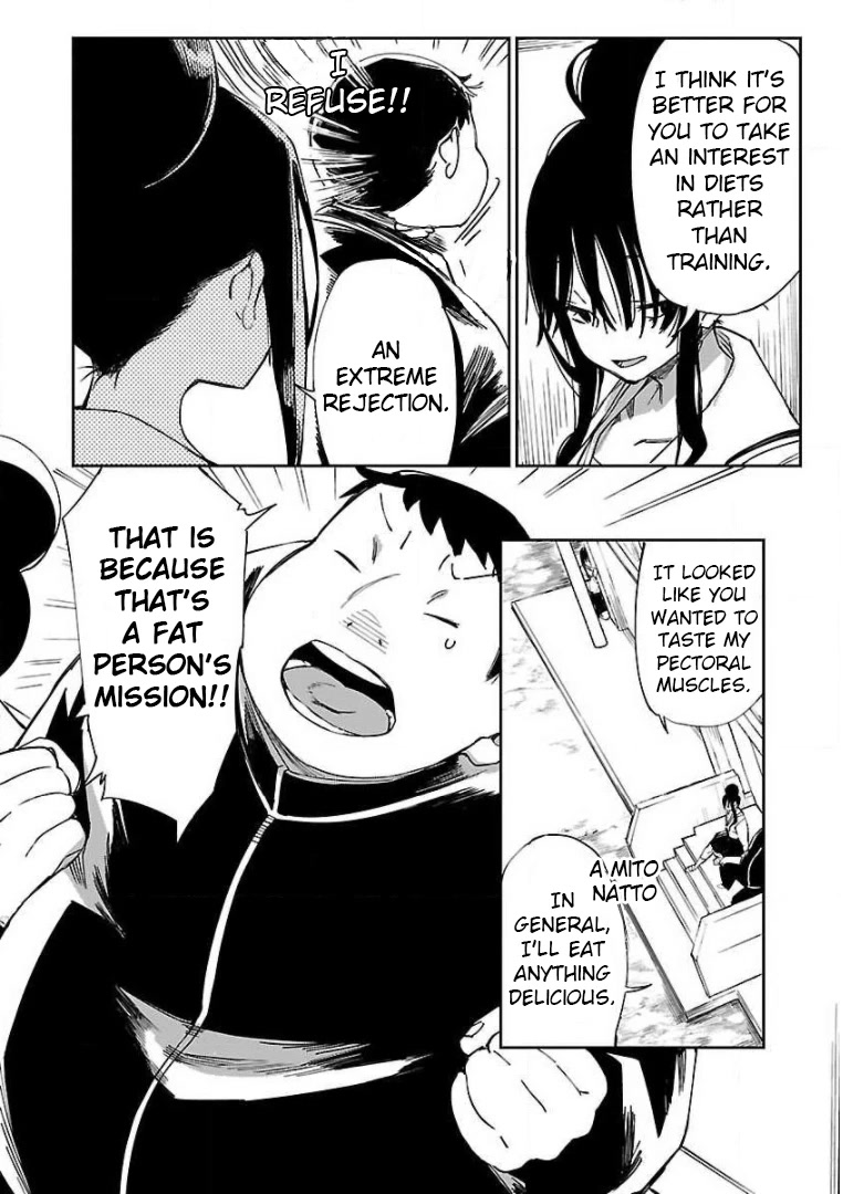 Erotic x Anabolic Chapter 9 - Page 19