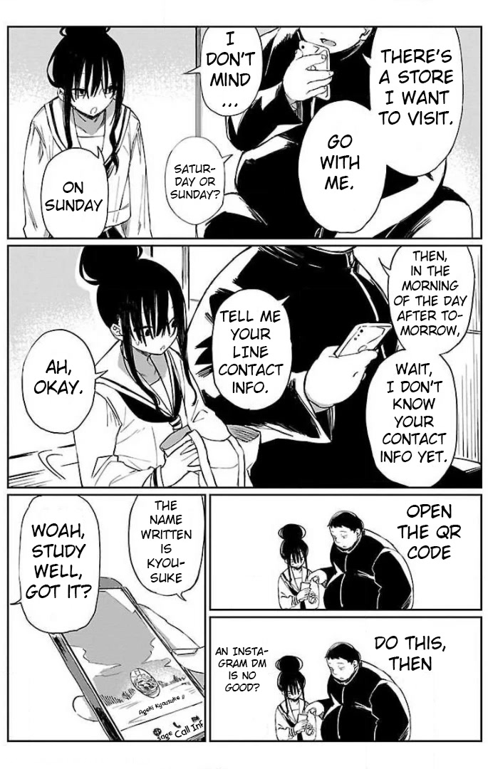 Erotic x Anabolic Chapter 9 - Page 25