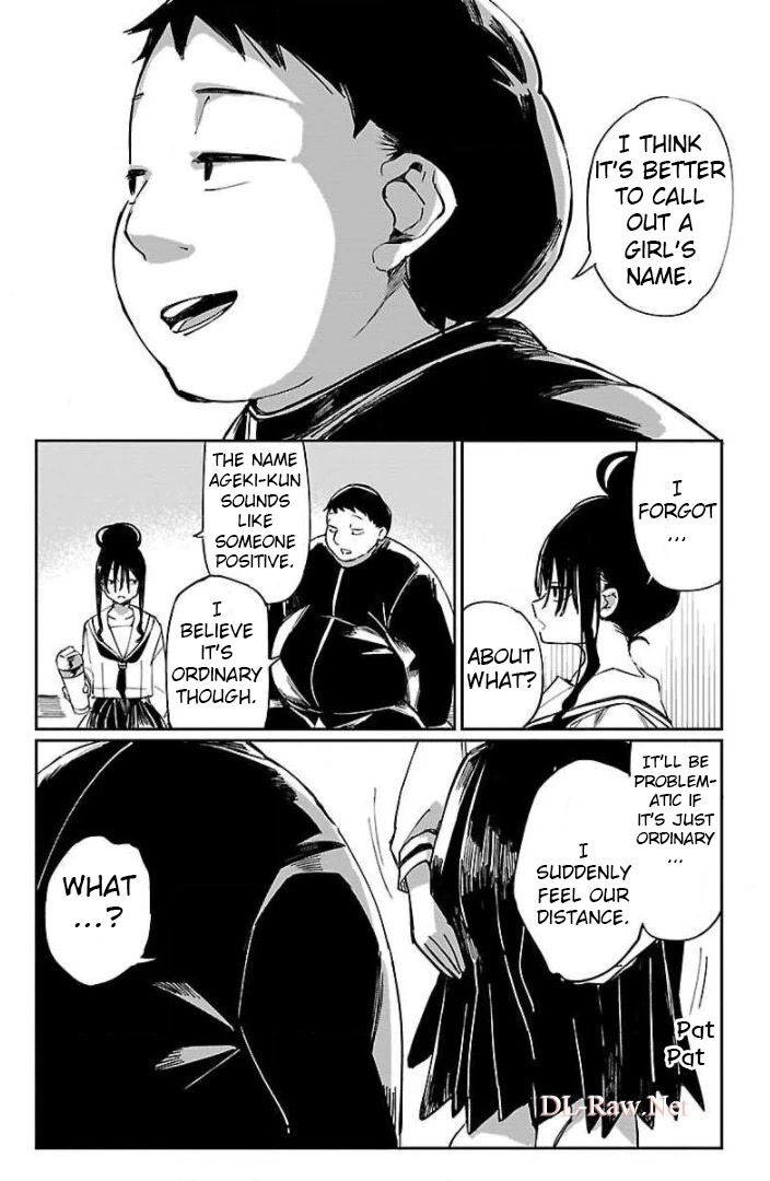 Erotic x Anabolic Chapter 9 - Page 27