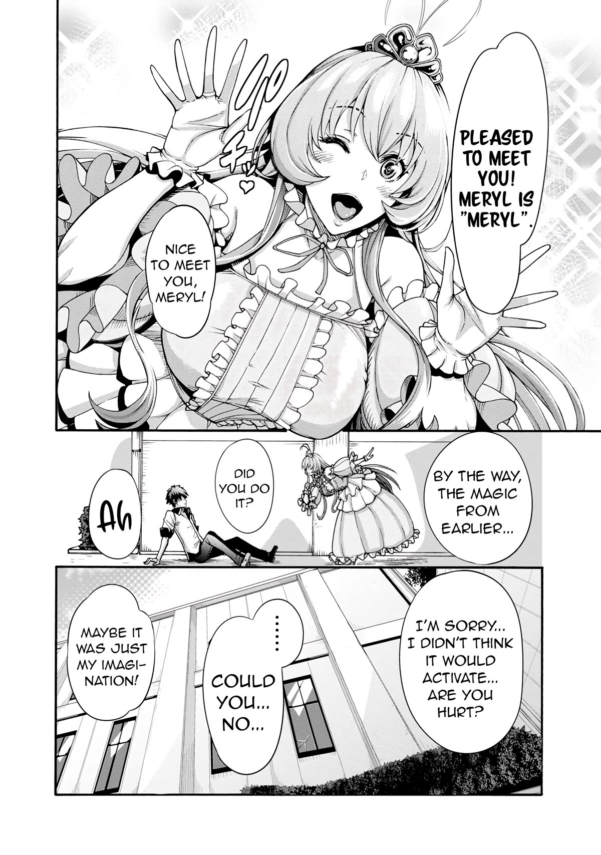 Erotical Wizard to 12-nin no Hanayome Chapter 1 - Page 15