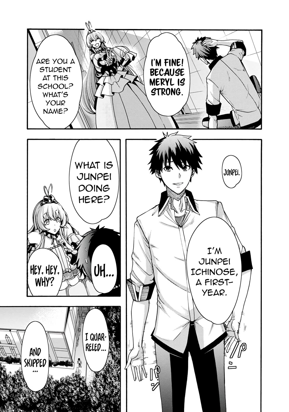Erotical Wizard to 12-nin no Hanayome Chapter 1 - Page 16