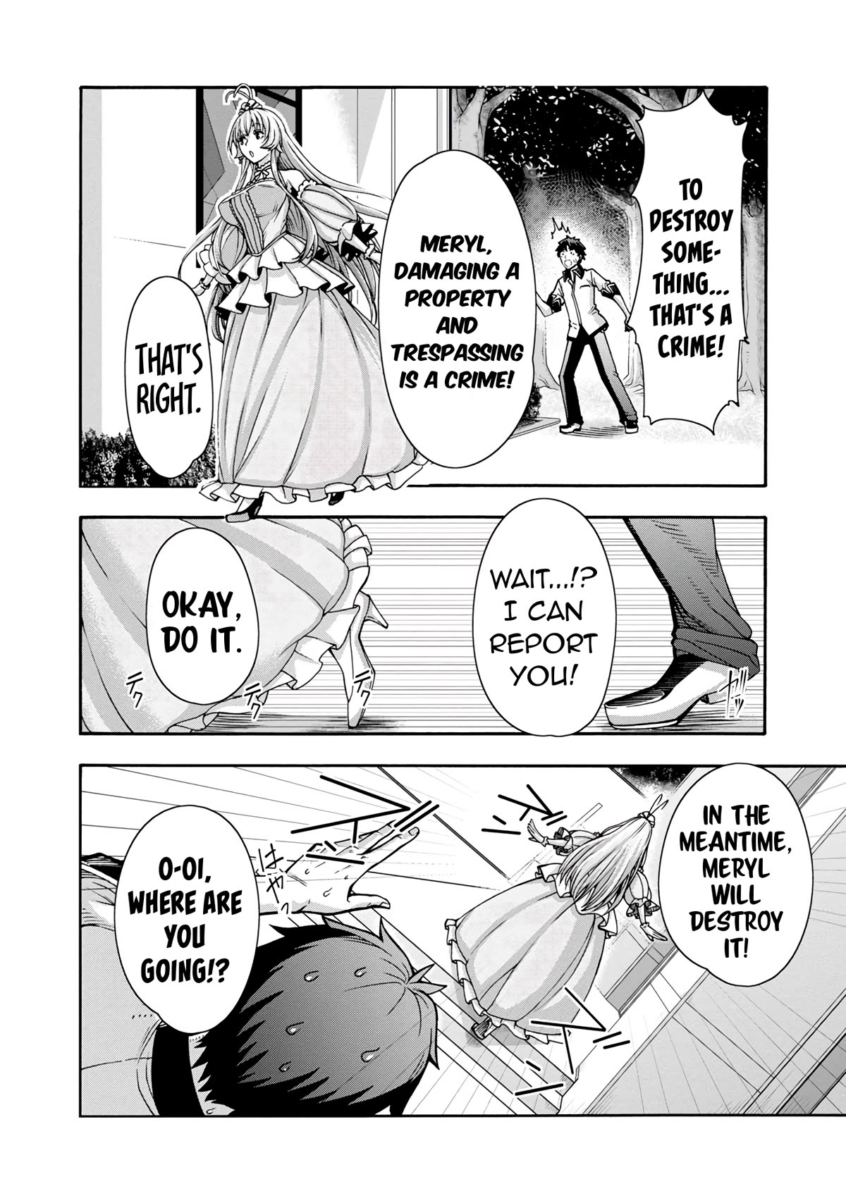 Erotical Wizard to 12-nin no Hanayome Chapter 1 - Page 19