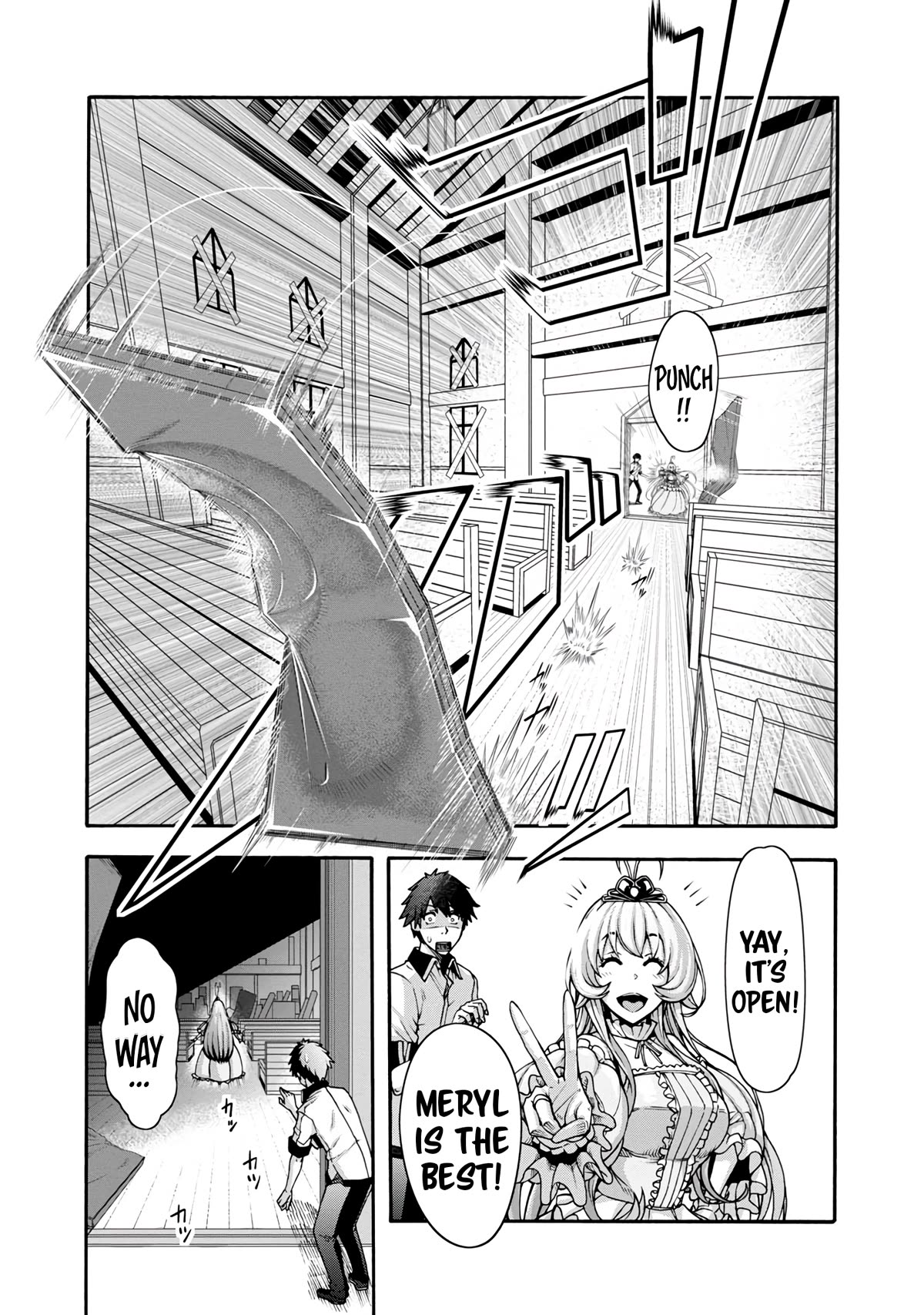 Erotical Wizard to 12-nin no Hanayome Chapter 1 - Page 21
