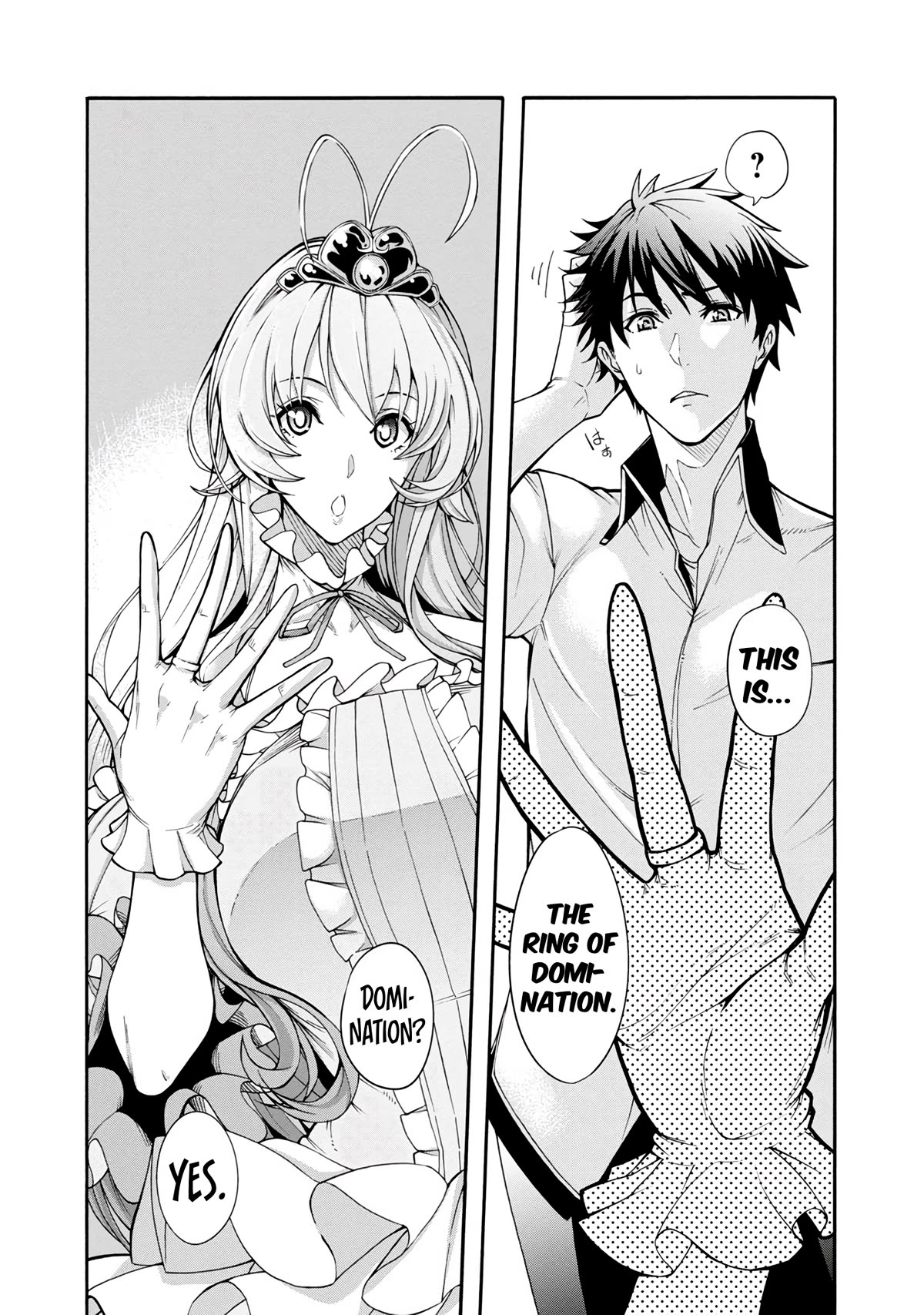 Erotical Wizard to 12-nin no Hanayome Chapter 1 - Page 24