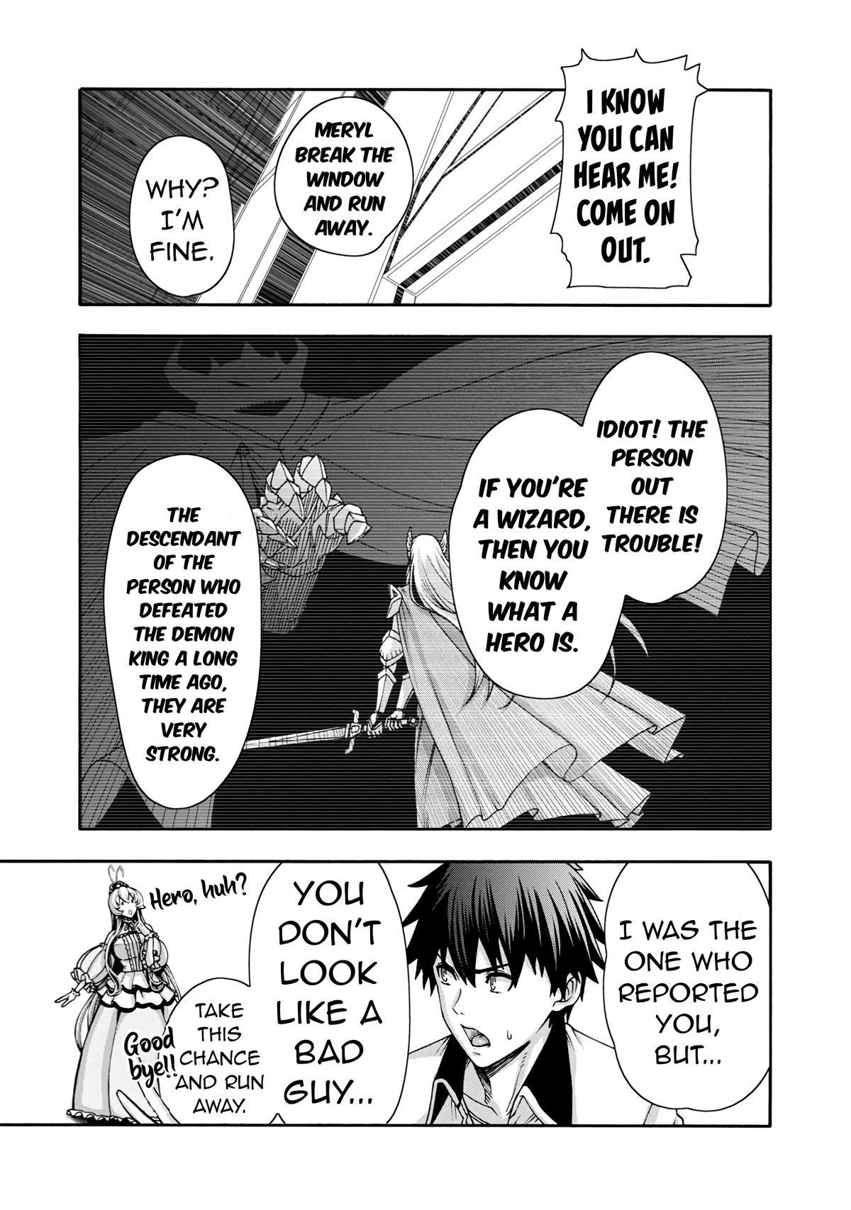 Erotical Wizard to 12-nin no Hanayome Chapter 1 - Page 28